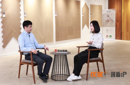 田樸珺親臨世友地板，為新家選品，打造“會(huì)呼吸的房子”